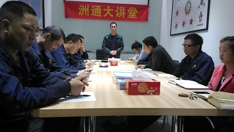 IMG_20161130_134134(800).jpg IMG_20161130_134134(800).jpg