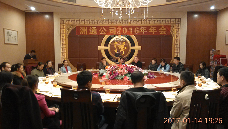 備選7(800).jpg 備選7(800).jpg