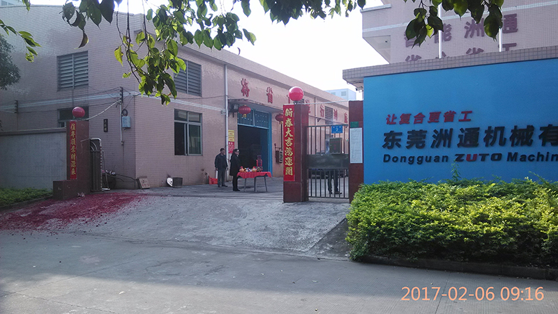 備選1(800).jpg 備選1(800).jpg