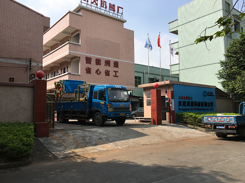 IMG_1634(800).jpg IMG_1634(800).jpg