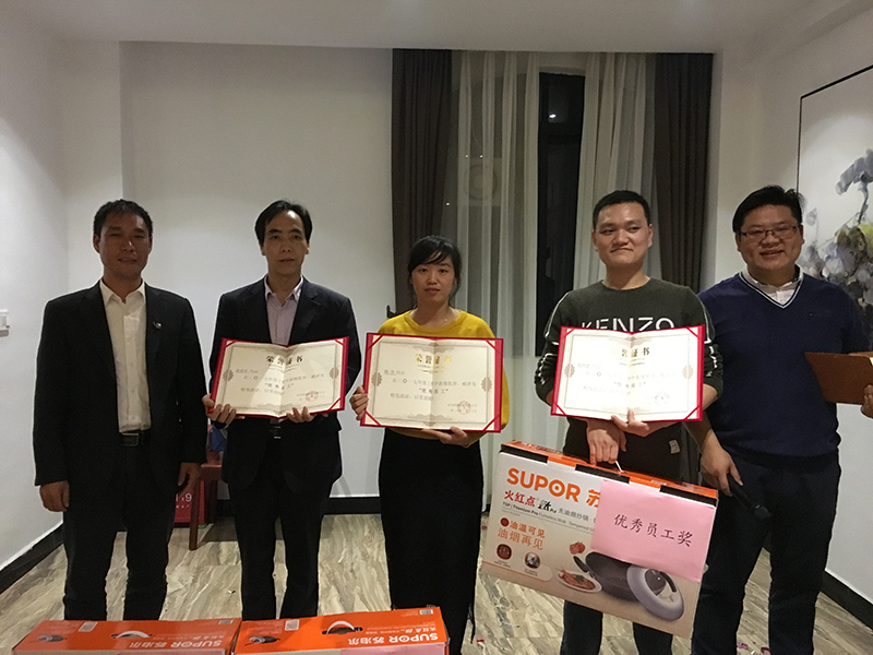 IMG_2260(800)(優(yōu)秀員工2).jpg IMG_2260(800)(優(yōu)秀員工2).jpg