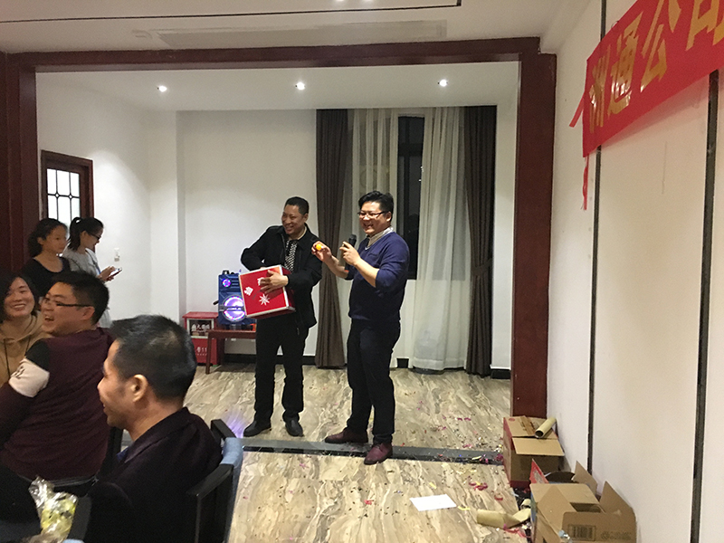 IMG_2269(800)抽獎.jpg IMG_2269(800)抽獎.jpg