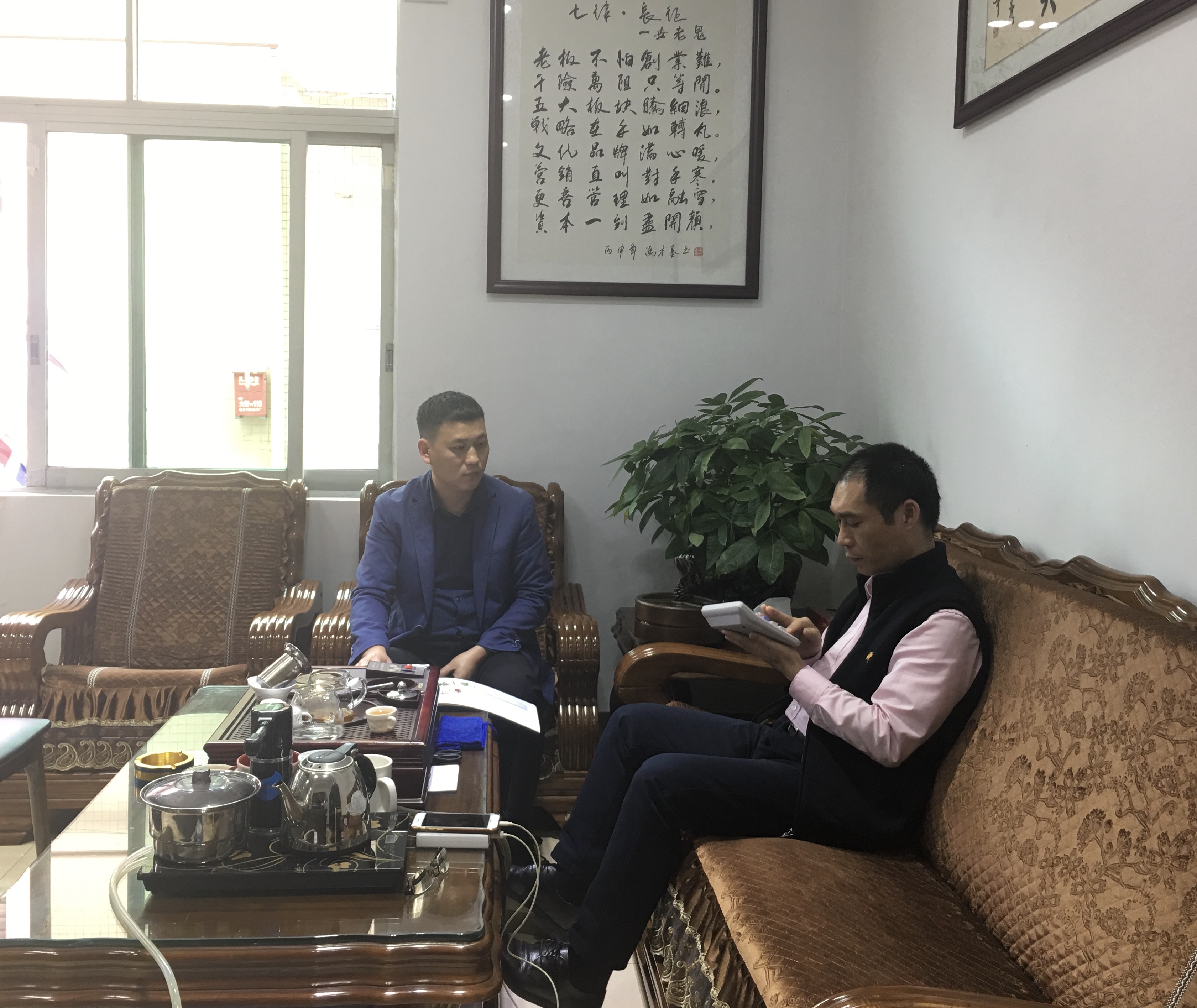 微信圖片_20190305165418.jpg 微信圖片_20190305165418.jpg